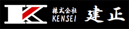 株式会社建正